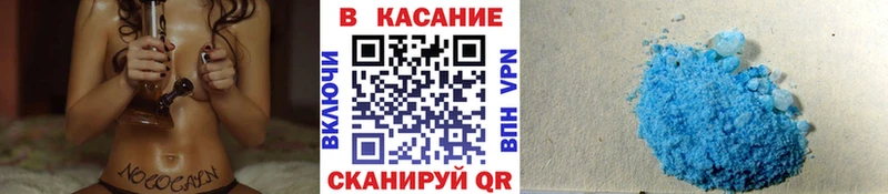 Хочу наркоту Кубинка ГАШ  Бошки Шишки  Меф 