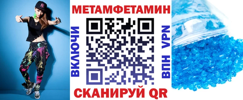 Amphetamine Premium  blacksprut   Кубинка 