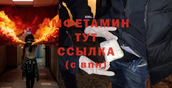 кокс Корсаков