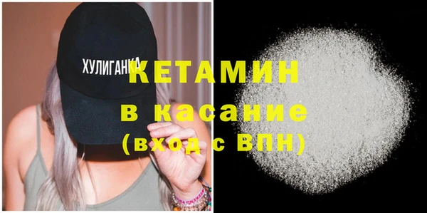 марки nbome Киреевск