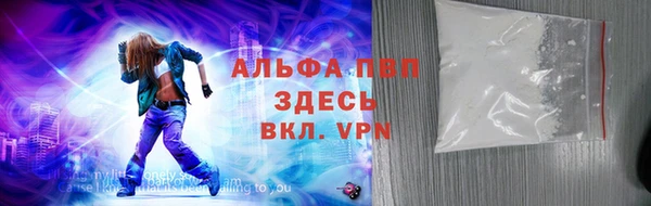марки lsd Коряжма