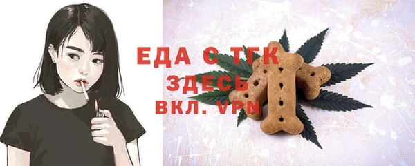 spice Киренск