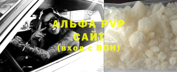 spice Киренск
