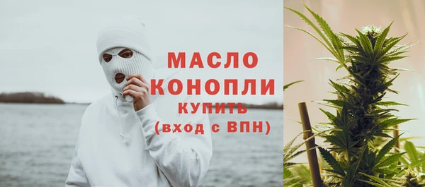 стафф Костерёво