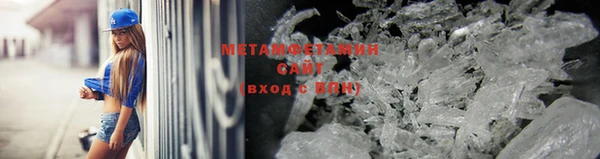 марки lsd Коряжма