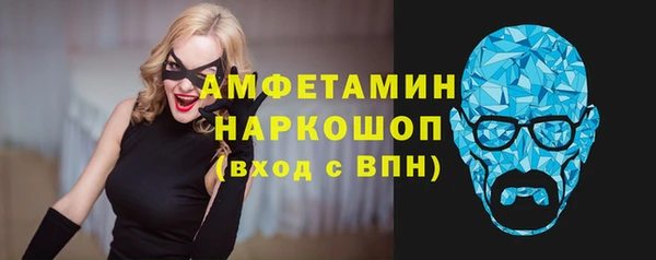 кокс Корсаков