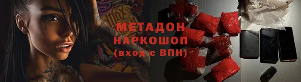 кокс Корсаков