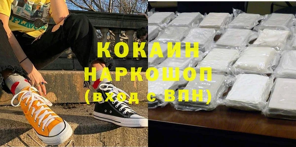 spice Киренск