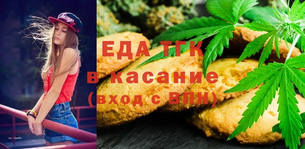 марки nbome Киреевск