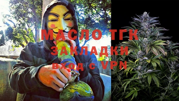 марки nbome Киреевск