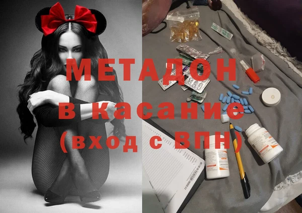 мет Кинешма