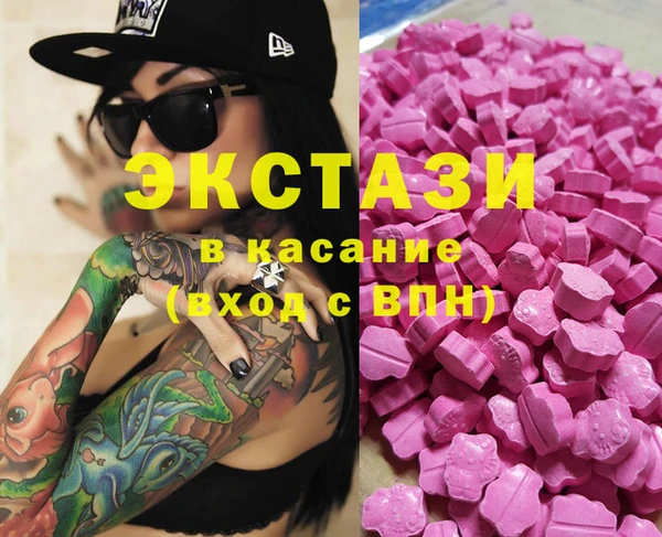 мет Кинешма