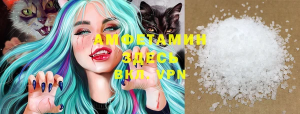 spice Киренск