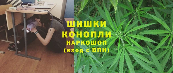 марки lsd Коряжма