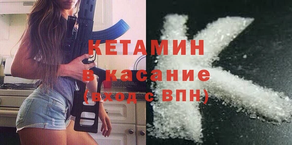 MDMA Козельск