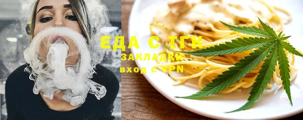 амф Касимов