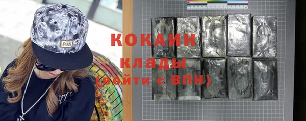 марихуана Кодинск