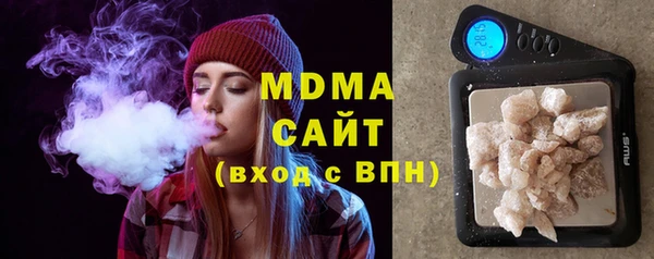 spice Киренск
