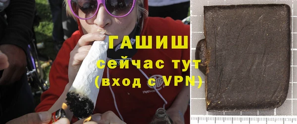 марки nbome Киреевск