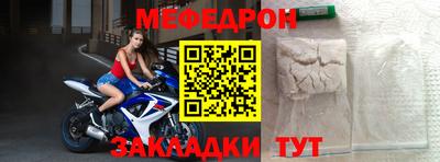 соль курить ск Конаково