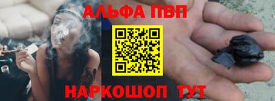 метадон Комсомольск-на-Амуре