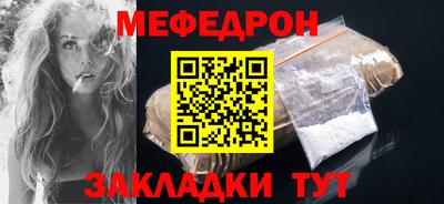 кокаин VHQ Коммунар