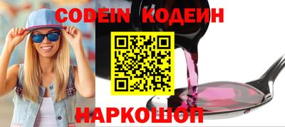 соль курить ск Конаково