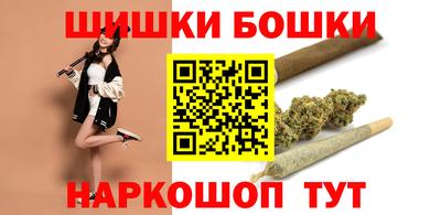 метадон Комсомольск-на-Амуре
