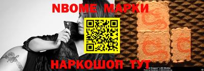 кокаин VHQ Коммунар