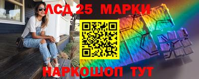 соль курить ск Конаково