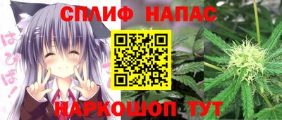 соль курить ск Конаково