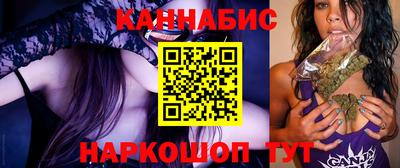 метадон Комсомольск-на-Амуре