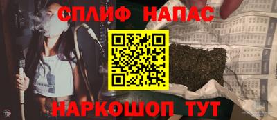 метадон Комсомольск-на-Амуре