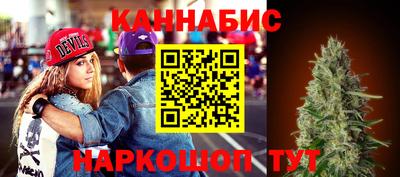 кокаин VHQ Коммунар