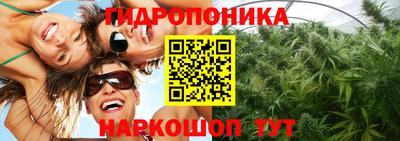метадон Комсомольск-на-Амуре