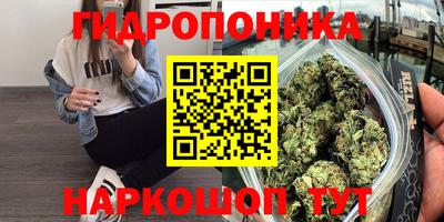 метадон Комсомольск-на-Амуре
