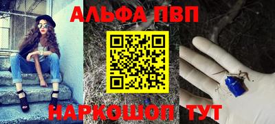 кокаин VHQ Коммунар