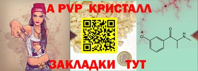кокаин VHQ Коммунар