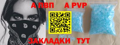 кокаин VHQ Коммунар