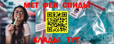 кокаин VHQ Коммунар