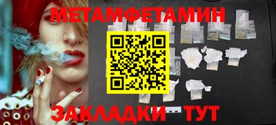 кокаин VHQ Коммунар