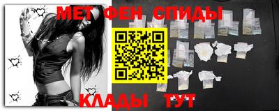соль курить ск Конаково