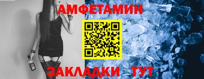 кокаин VHQ Коммунар
