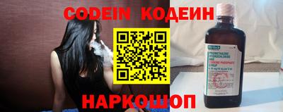 кокаин VHQ Коммунар