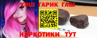 кокаин VHQ Коммунар