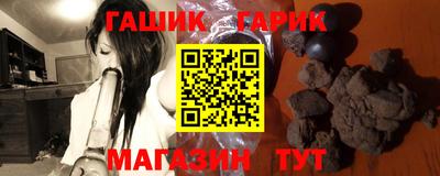 кокаин VHQ Коммунар