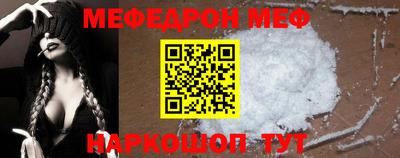 кокаин VHQ Коммунар