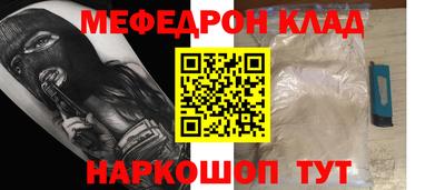 кокаин VHQ Коммунар