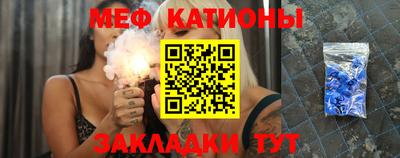 метадон Комсомольск-на-Амуре