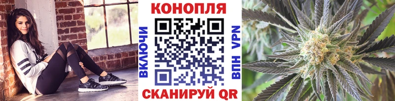Бошки Шишки AK-47  Кубинка 